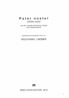 Pater noster (mixed choir)