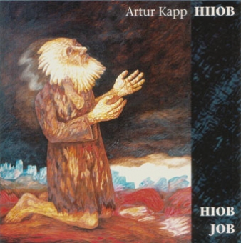 Kapp: HIOB (oratorio) 111